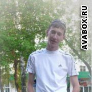 Дима, Караганда