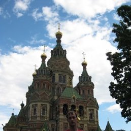 Sdf, Москва