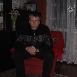 Вадим, Киев