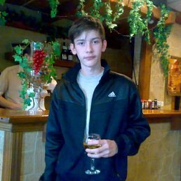 Рома, Горловка