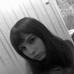 Лео, Горловка