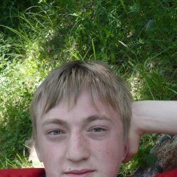 Василий, Ростов-на-Дону