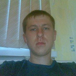 Ильшат, Казань