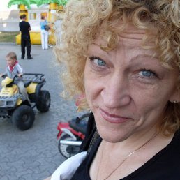 Яна, Ярославль