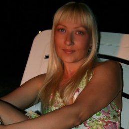 Аня, Москва