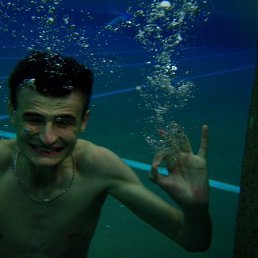 Вася, Москва