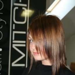 Полинка, Санкт-Петербург