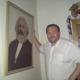 Дмитрий, Москва