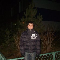 Денис, Казань