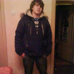 Рафик, Сочи