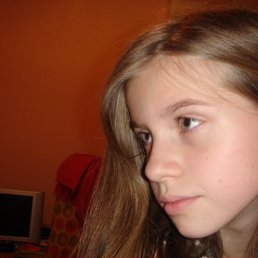 Гульфина, Нижнекамск