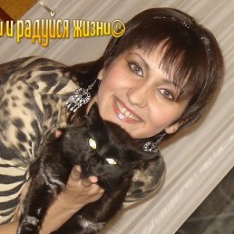 Кулямирибикя, Казань