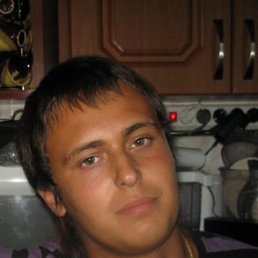 Салтик, Уфа