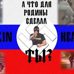 Дмитрий, Великий Новгород