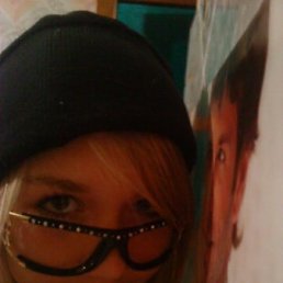 Алсу, Нижнекамск