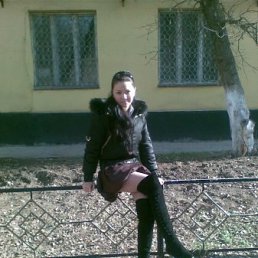 Ольга, Горловка