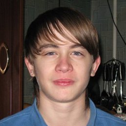 Андрей, Тюмень