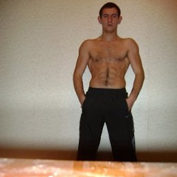 Серёга, Иркутск