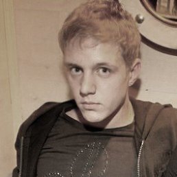 Александр, Златоуст