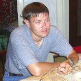 Гена, Москва