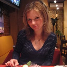 Насена, Москва