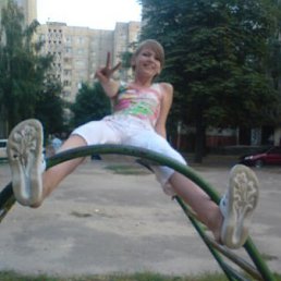 Вл@д, Краснодар