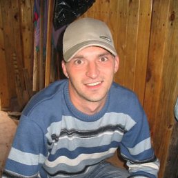 Дима, Москва