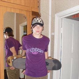 Магомед, Москва