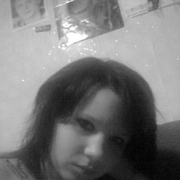 Юлечек, Кировск