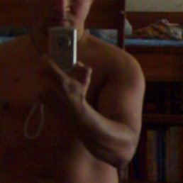 Славик, Киев