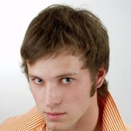 Андрей, Киев