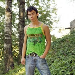 Саша, Москва