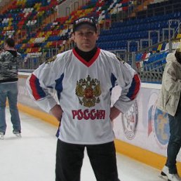 Дима, Калуга