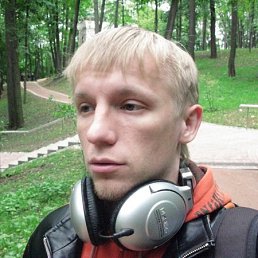 Степан, Киев