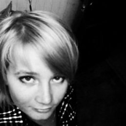 Алла, Москва