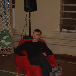 Герасим, Москва