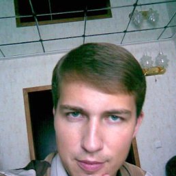 Игорь, Москва