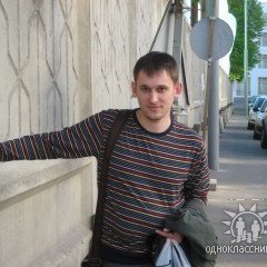 Володя, Москва