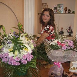 Irina, Одесса