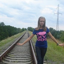 Оля, Киев