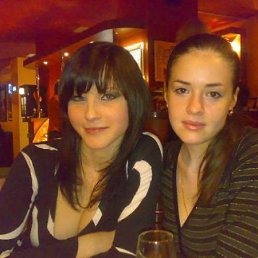 Юлия, Москва