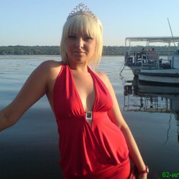 Машуня, Горловка