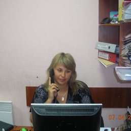 Мария, Москва