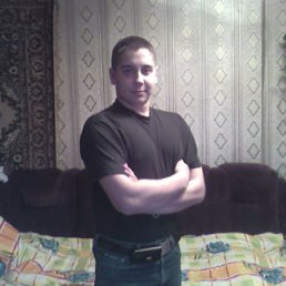 Денис, Горловка