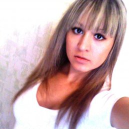 Танюха, Горловка