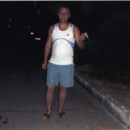 Юран, Москва