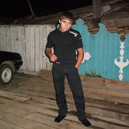 Руслан, Киев