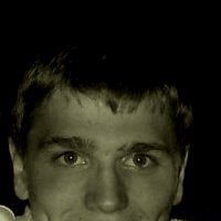 Андрей, Киев