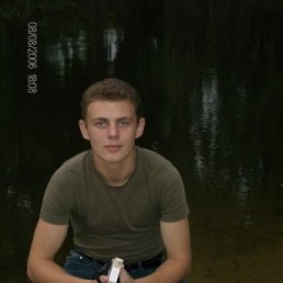 Влад, Москва