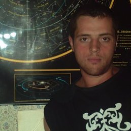 Diana, Махачкала